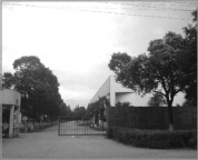 上海现代制药海门生产基地