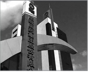 丽珠制药厂珠海迁建项目